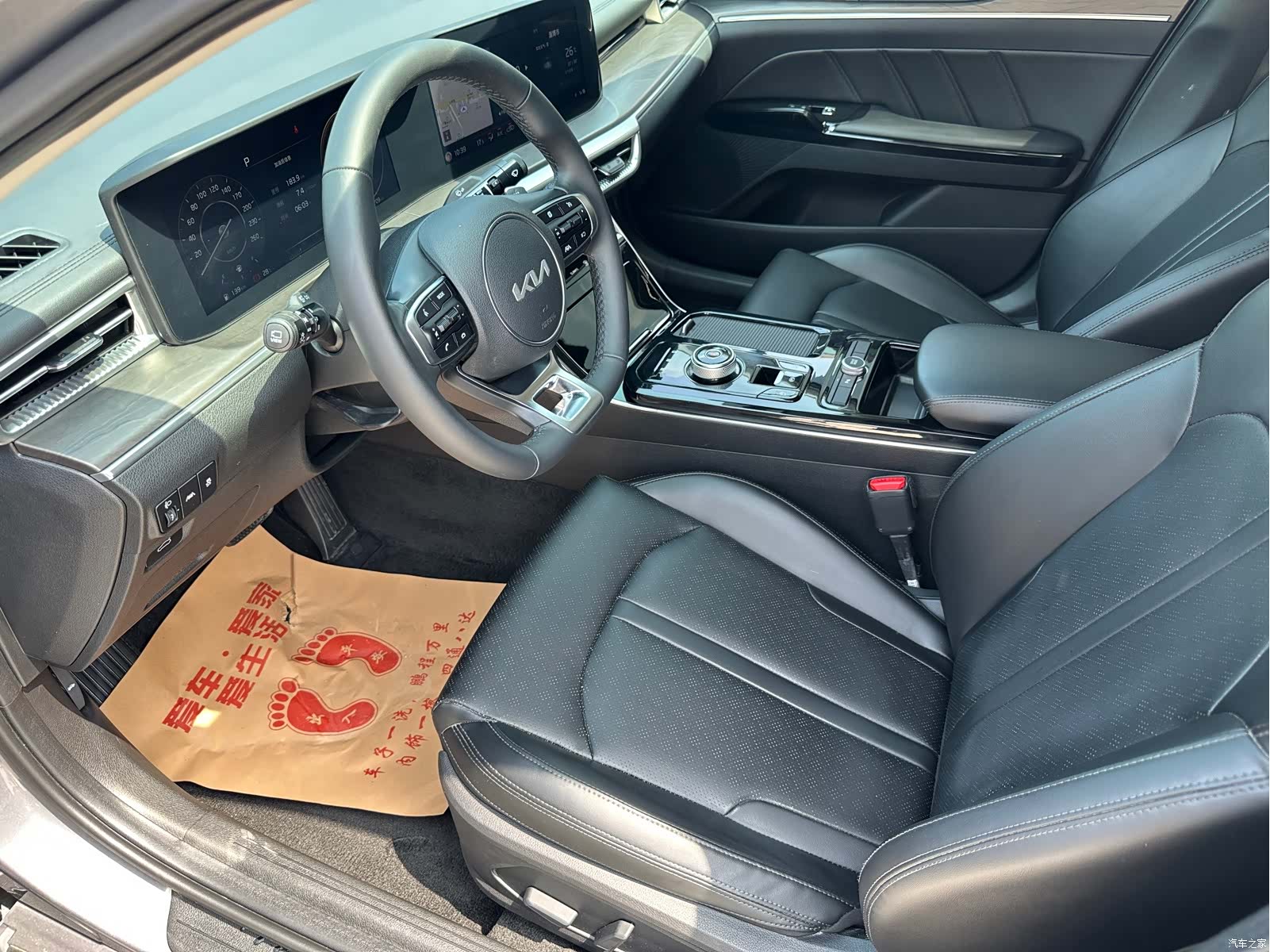 Kia K5, 2022 4