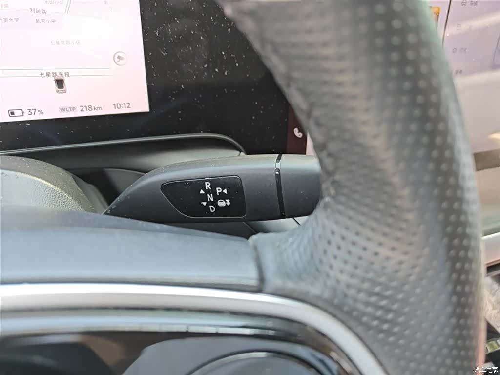 Xpeng P7, 2020 14