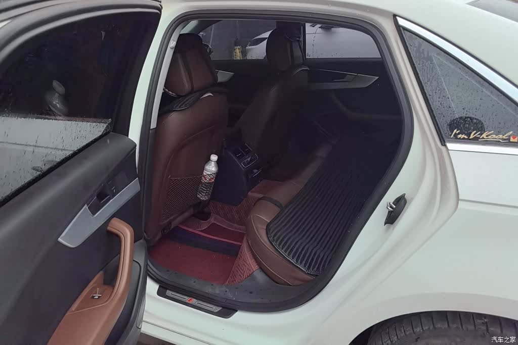 Audi A4L, 2019 11