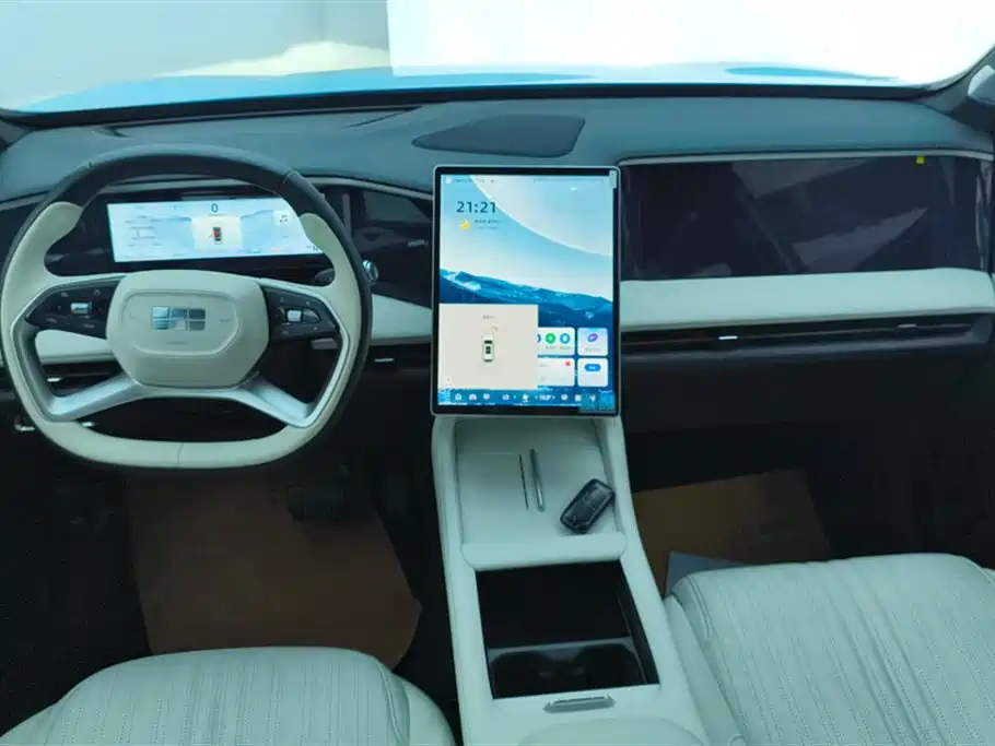 Geely Galaxy Galaxy L7