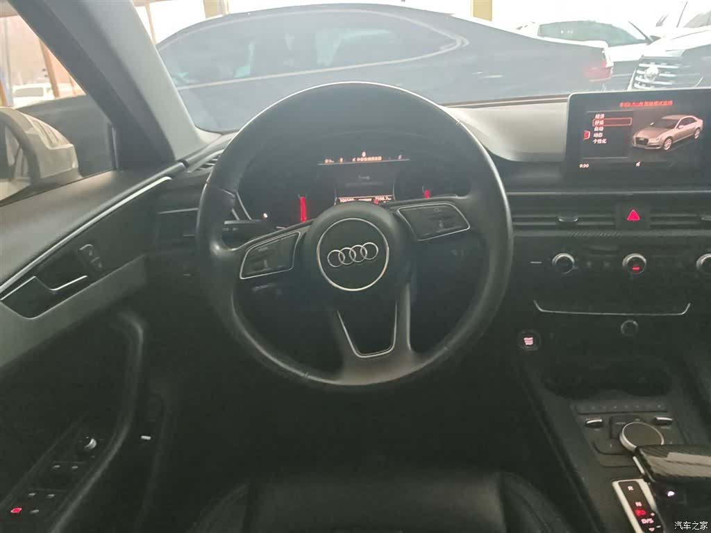 Audi A4L, 2018 11