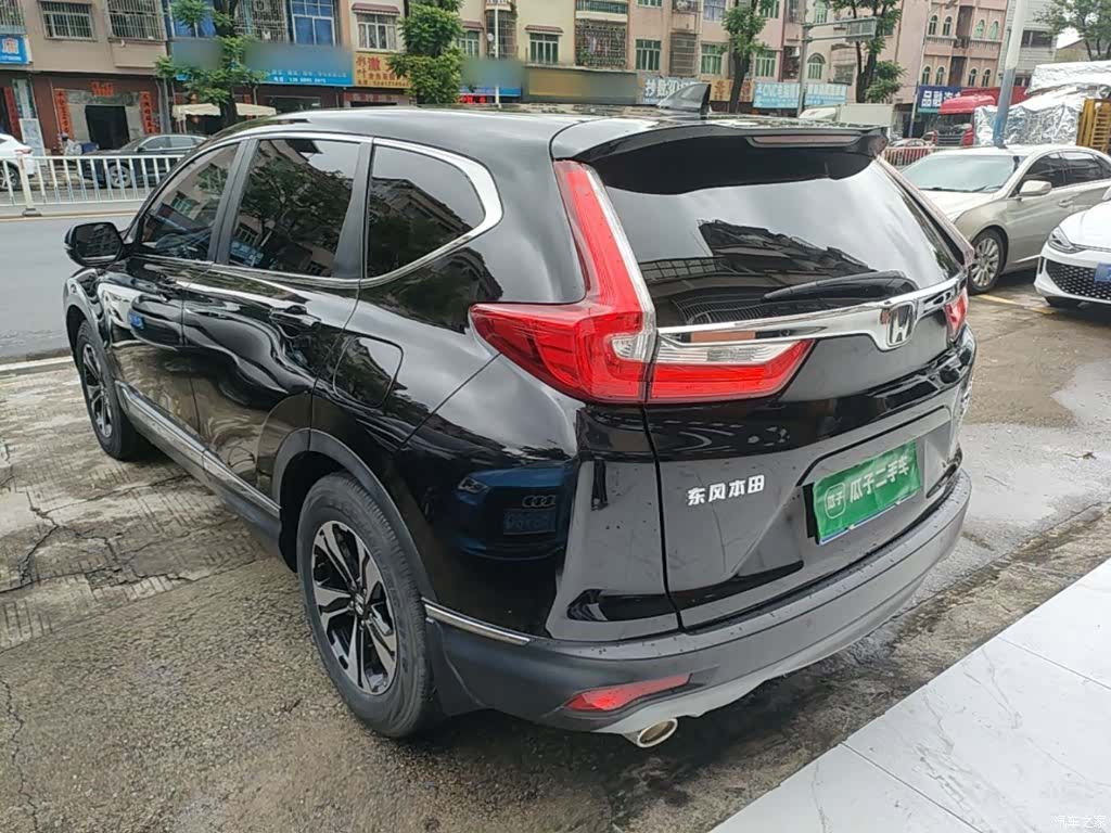 Honda CR-V, 2020 все фото