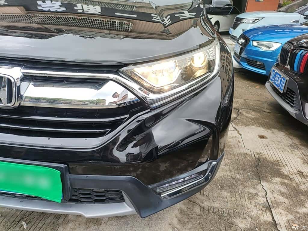 Honda CR-V, 2020 24