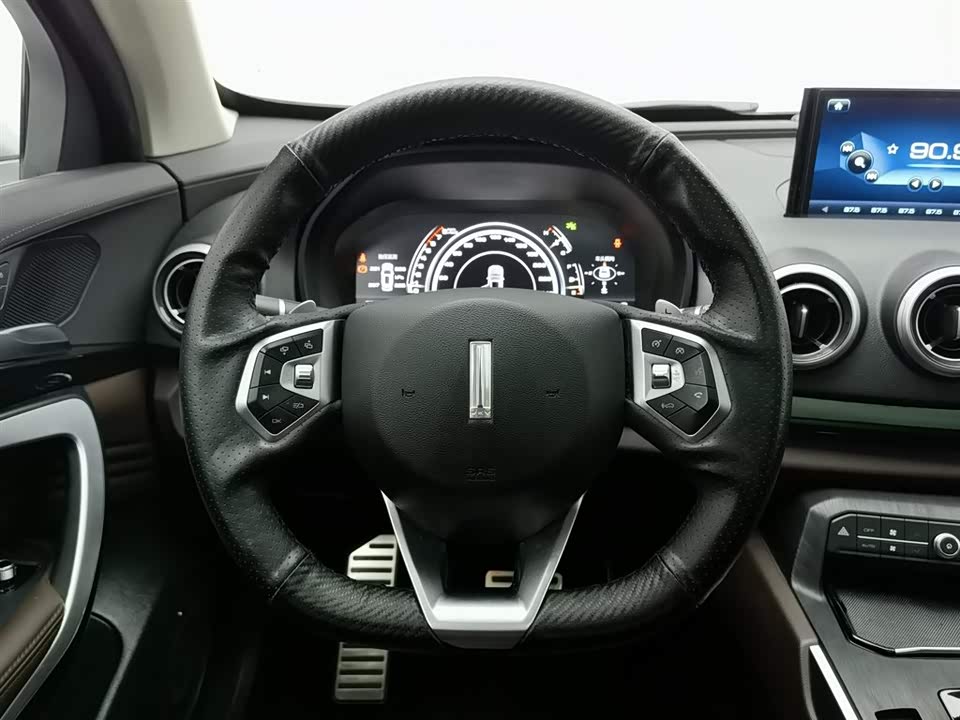 Weipai VV7