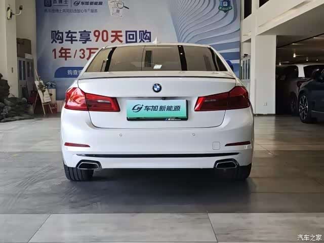 BMW 5 Series, 2020 6