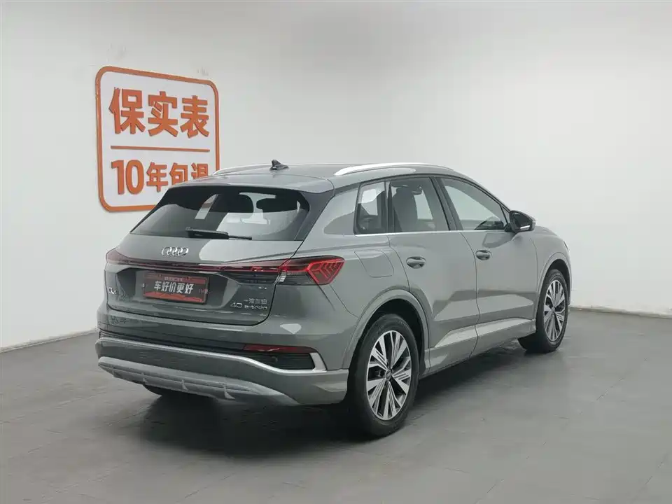 Audi Q4