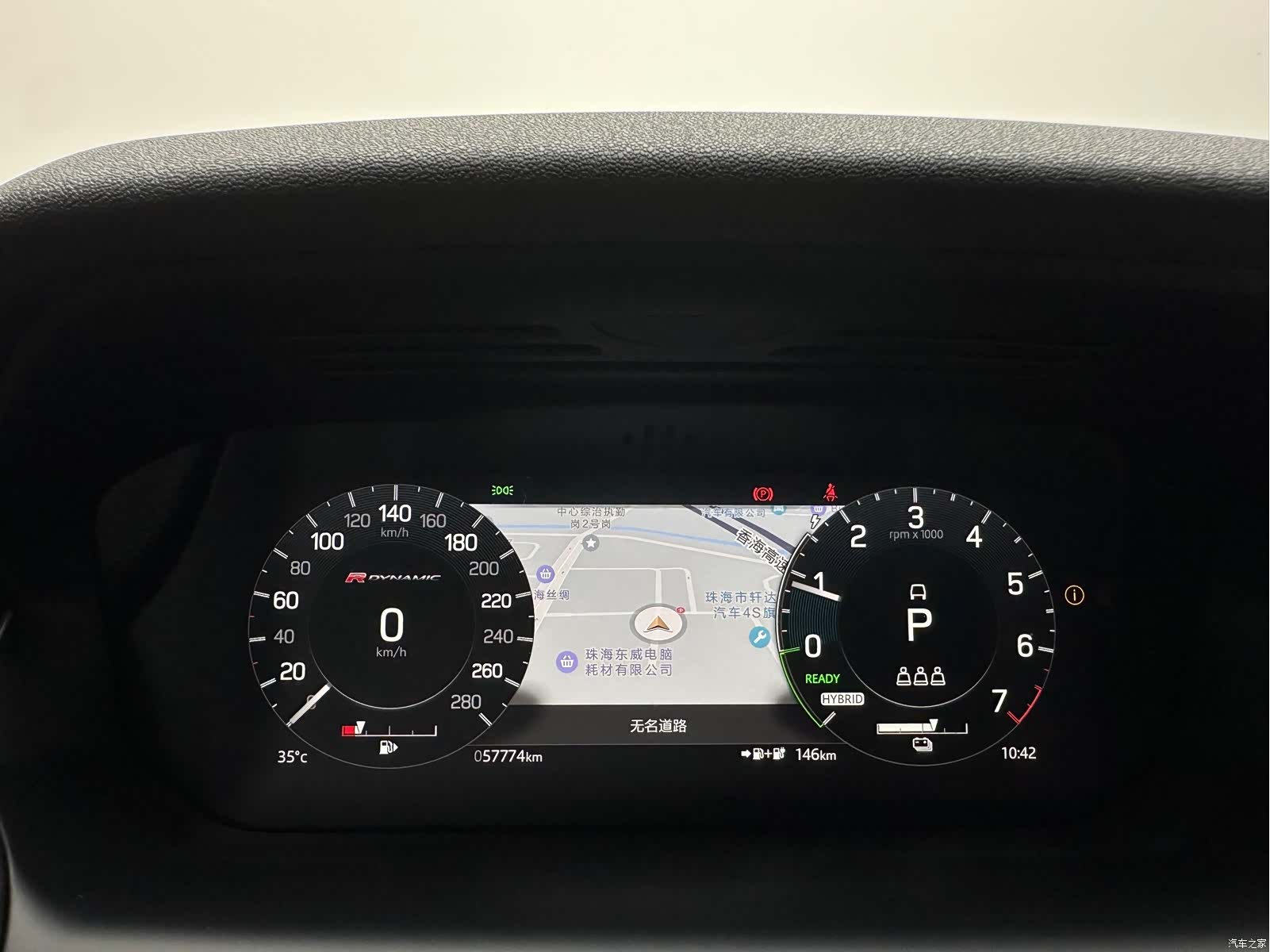Land Rover Discovery, 2022 24