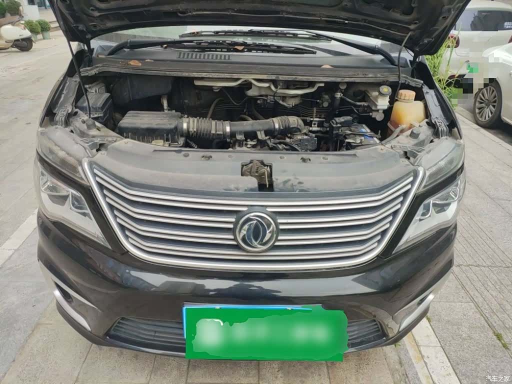 DongFeng M5L, 2020 11