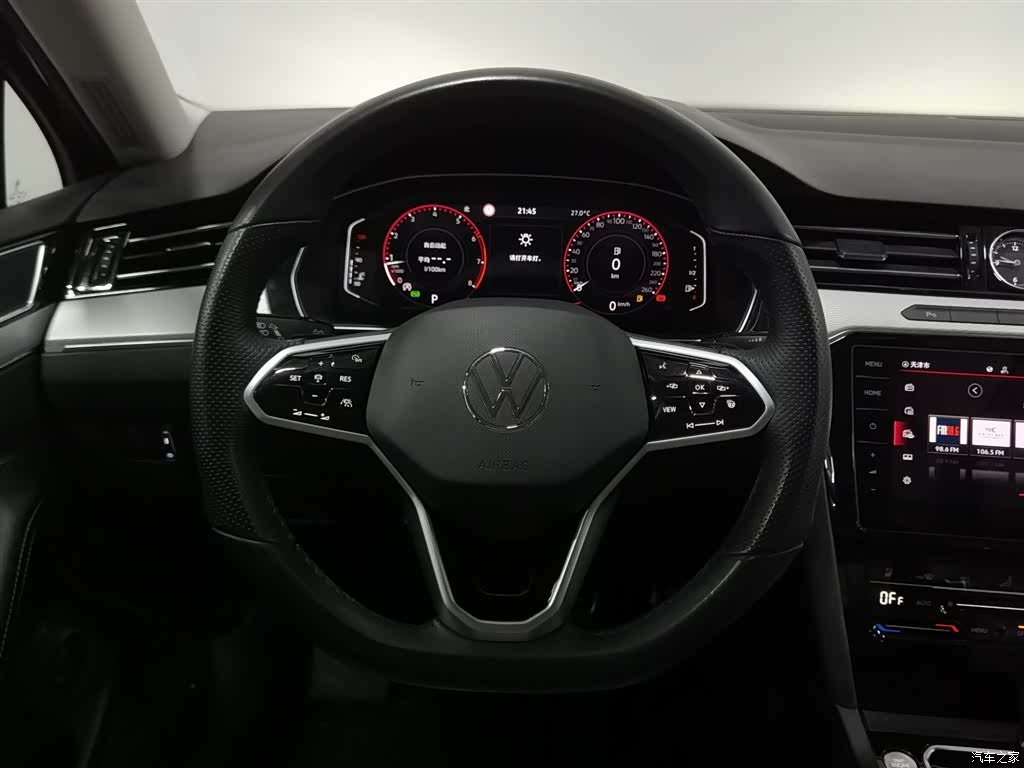 Volkswagen Magotan, 2024 11