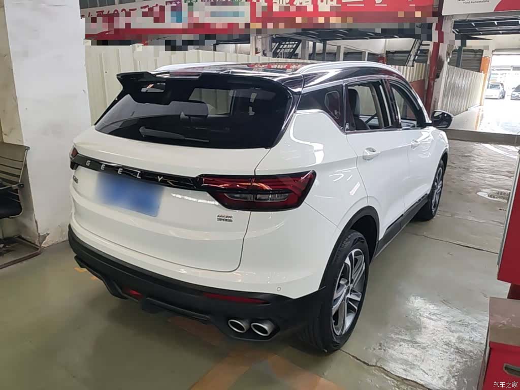 Geely Coolray, 2022 7