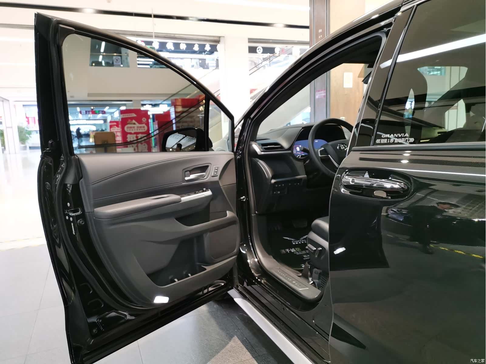 Toyota Granvia, 2025 6