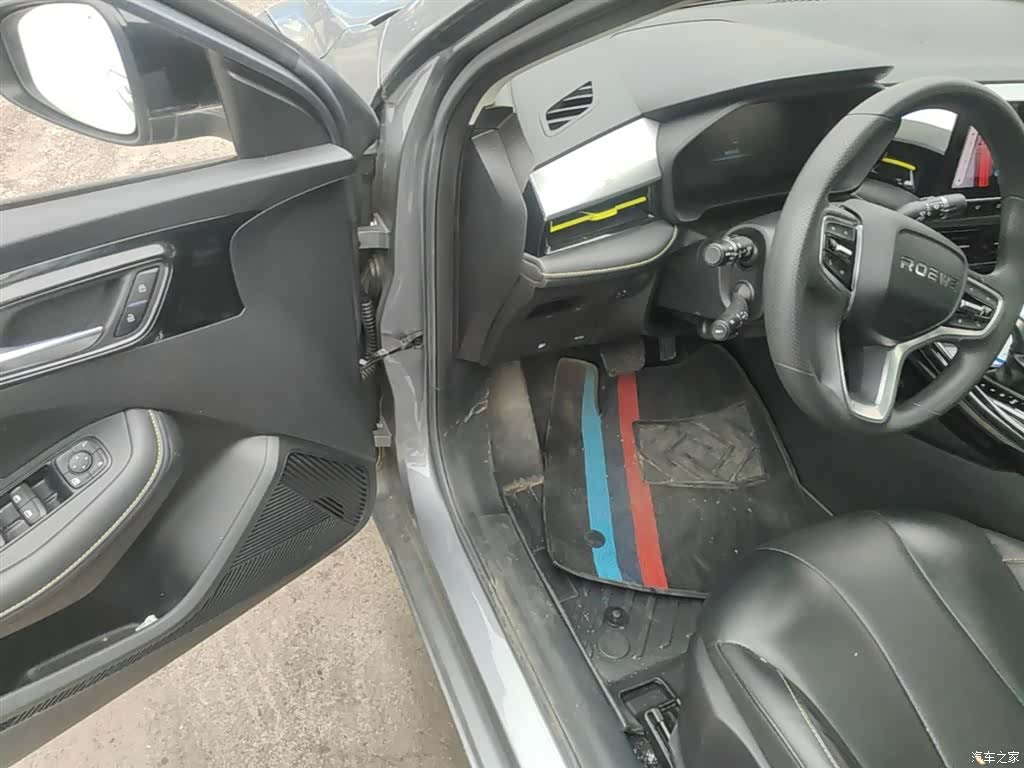 Roewe i5, 2023 16