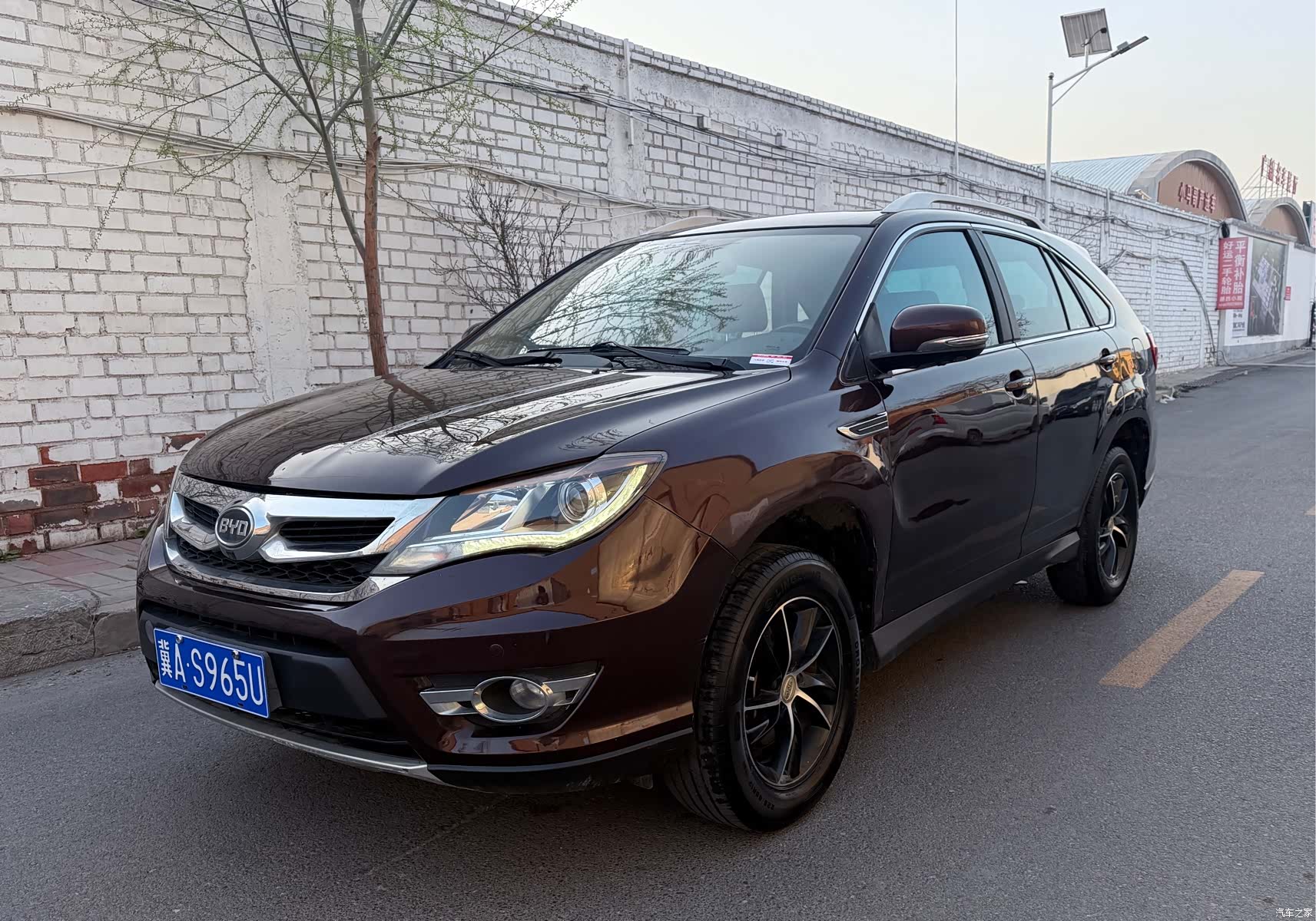 BYD S7, 2016 1
