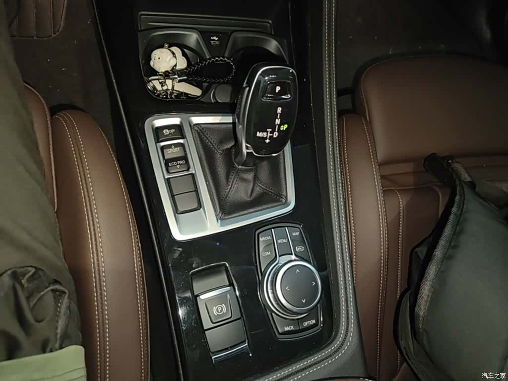 BMW 1 Series, 2023 14