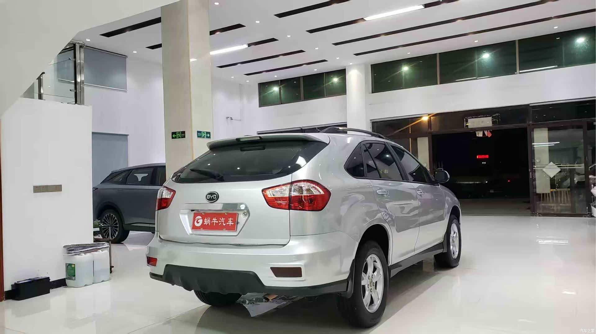 BYD S6, 2014 11