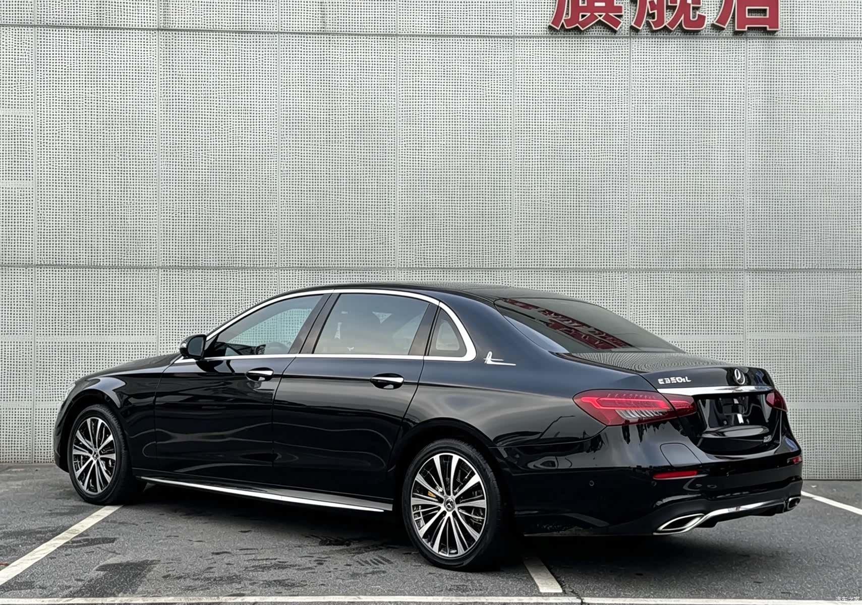 Mercedes-Benz E-Class, 2023 4