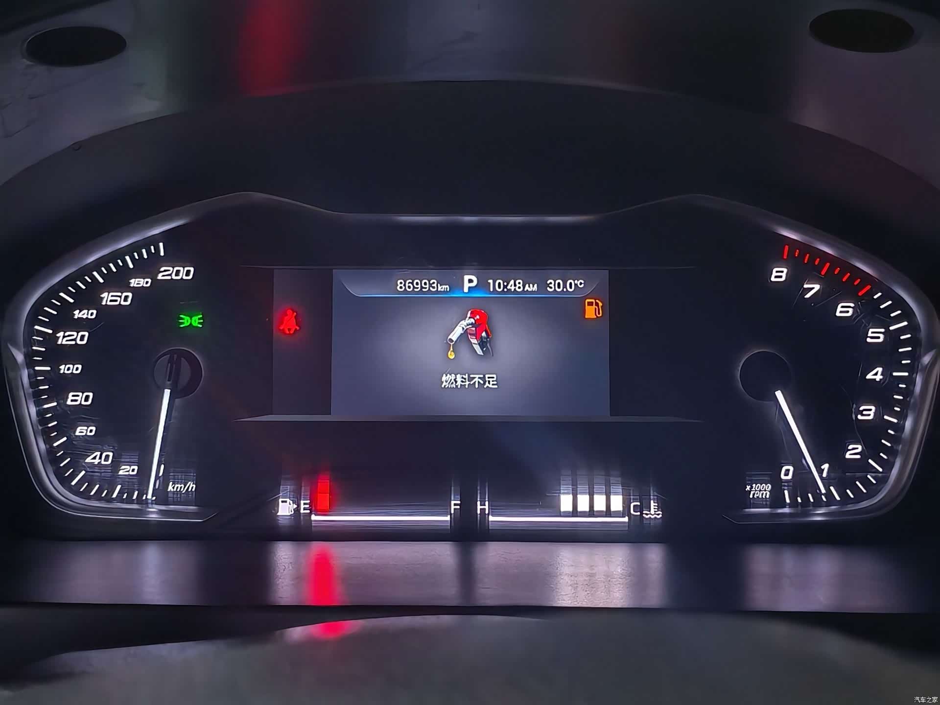 Maxus G20, 2020 15
