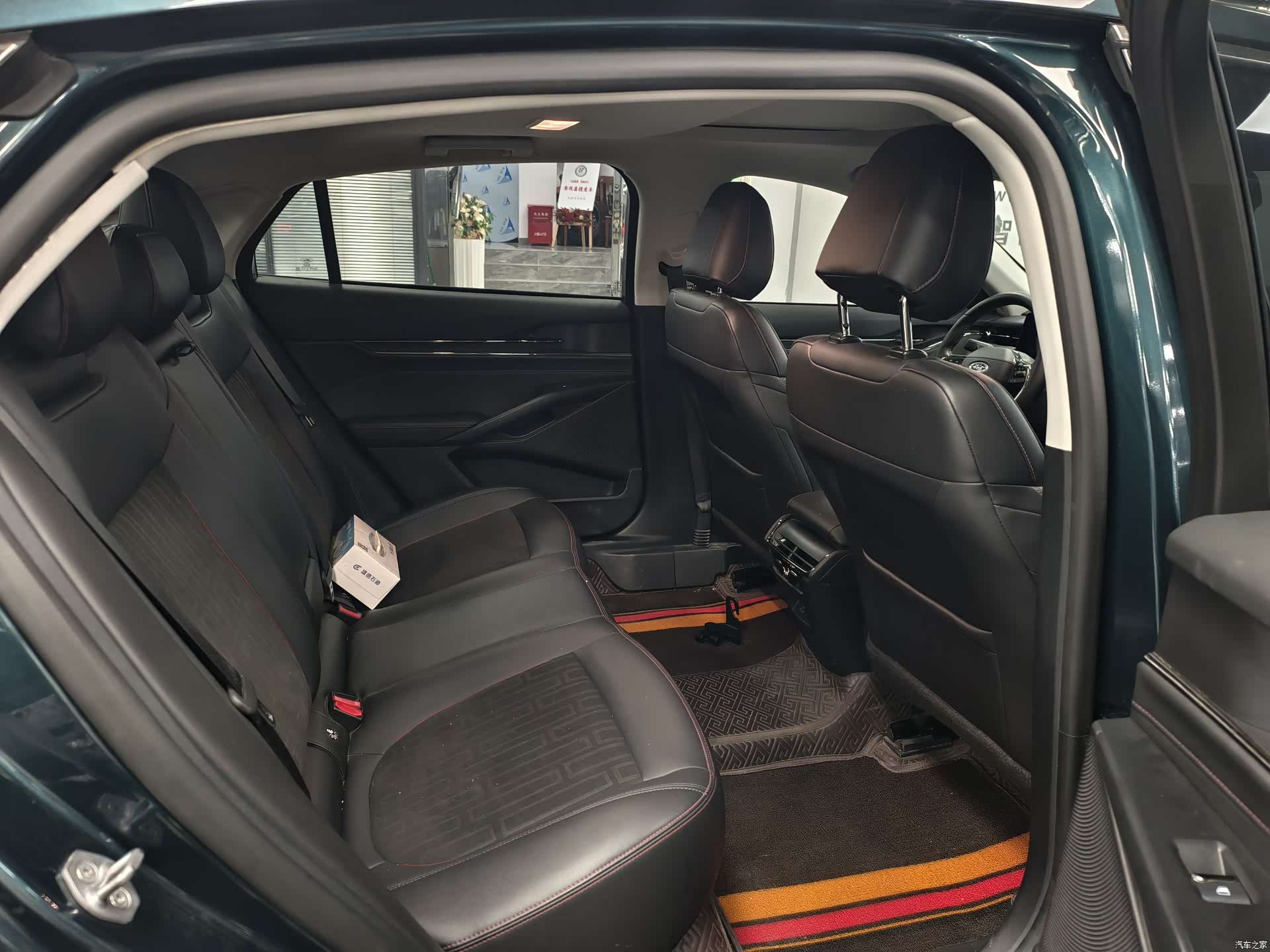 Ford Mondeo, 2023 10