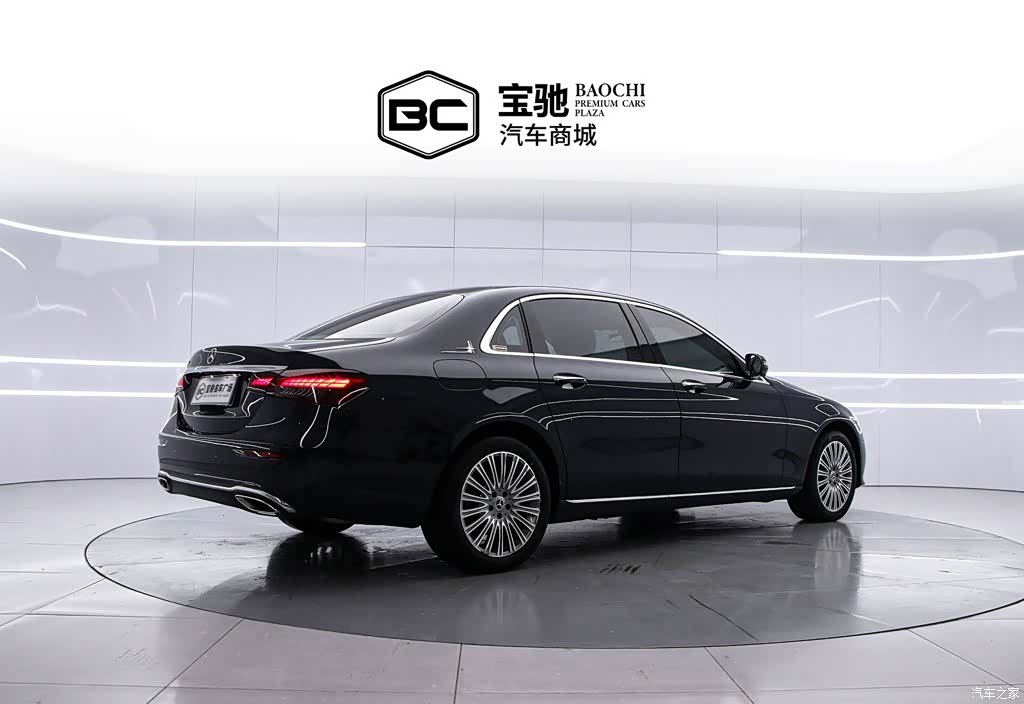 Mercedes-Benz E-Class, 2023 3