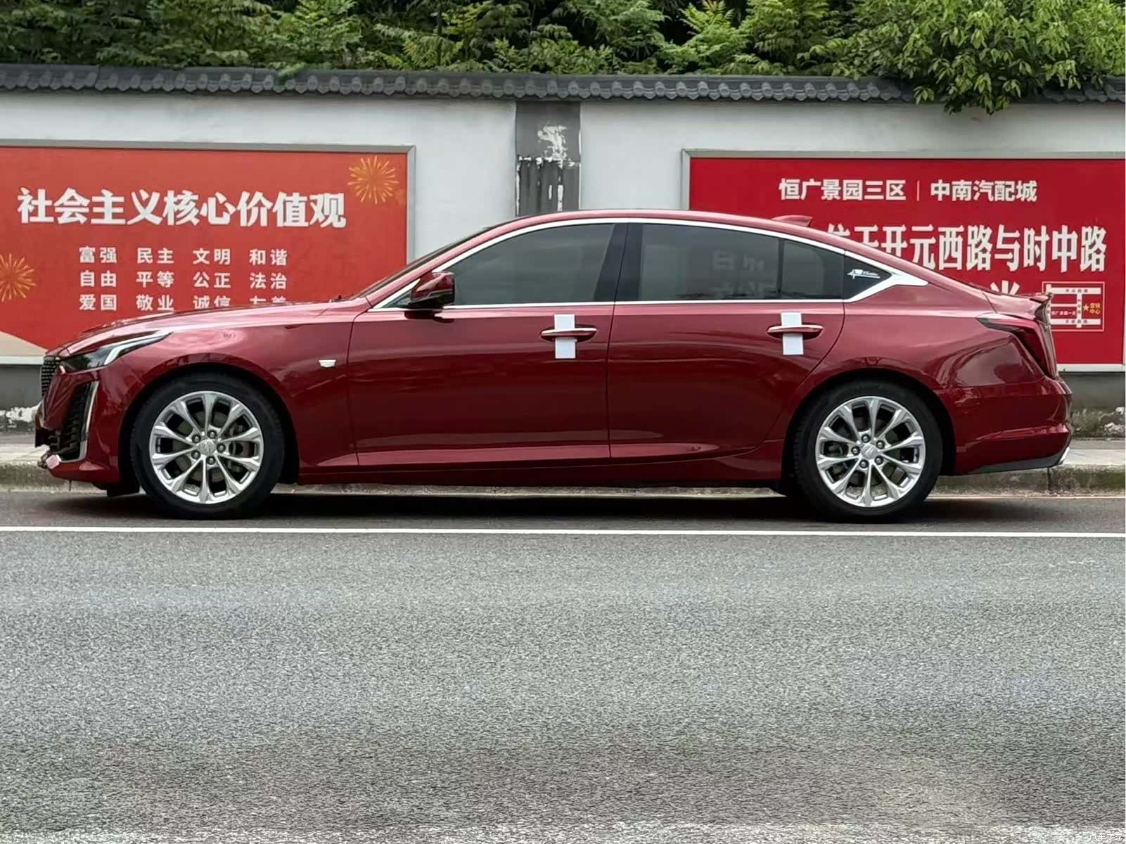 Cadillac CT5, 2020 3