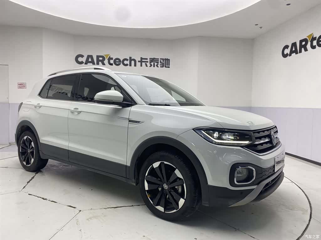 Volkswagen Tacqua, 2024 2
