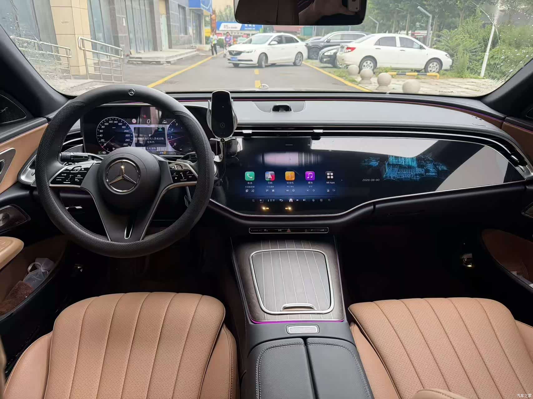 Mercedes-Benz E-Class, 2026 8