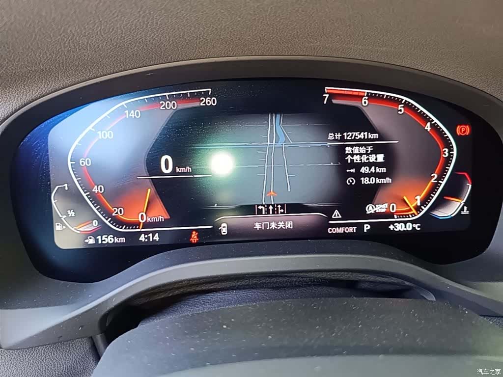BMW X3, 2020 12