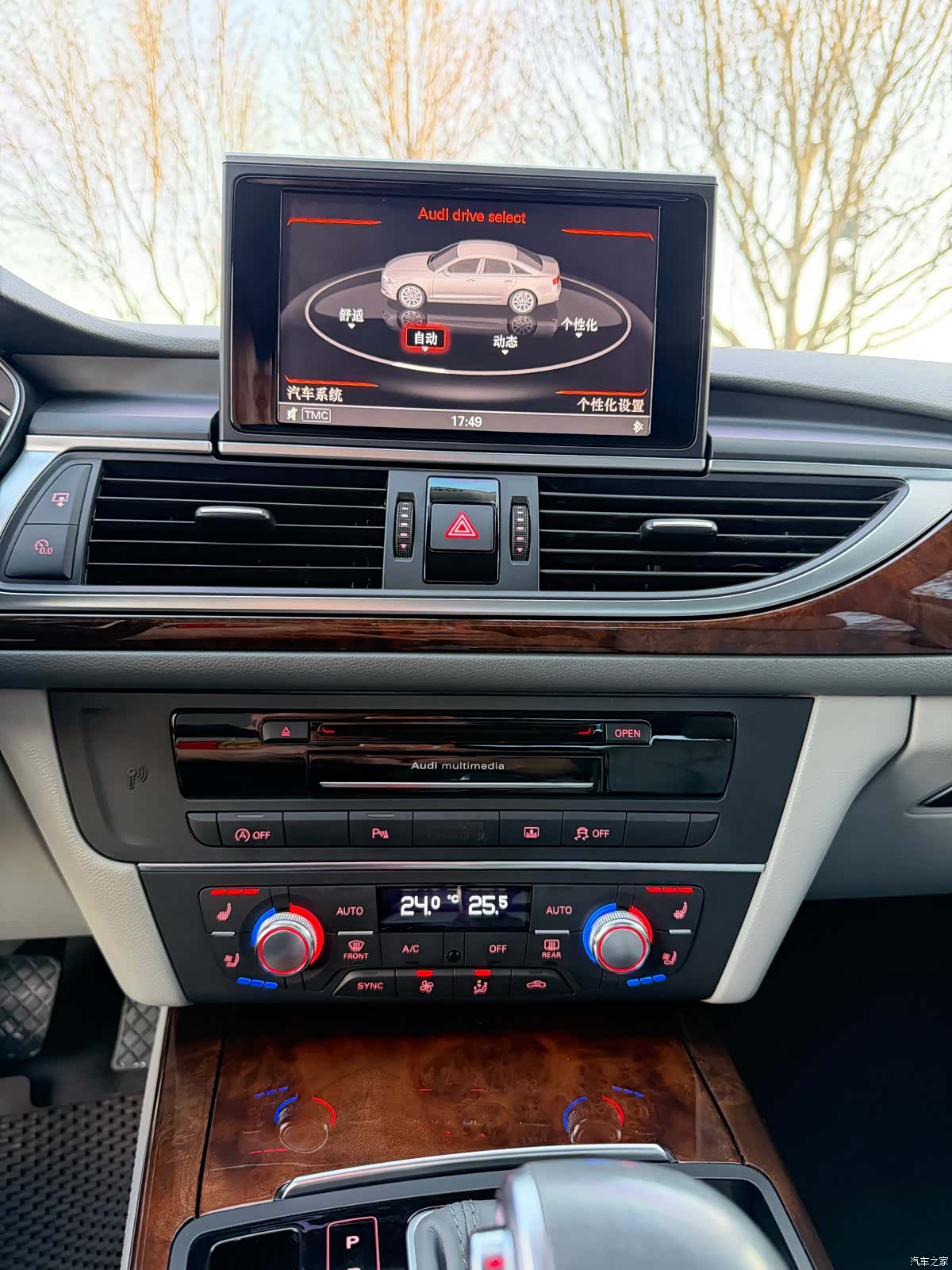 Audi A6L, 2014 18
