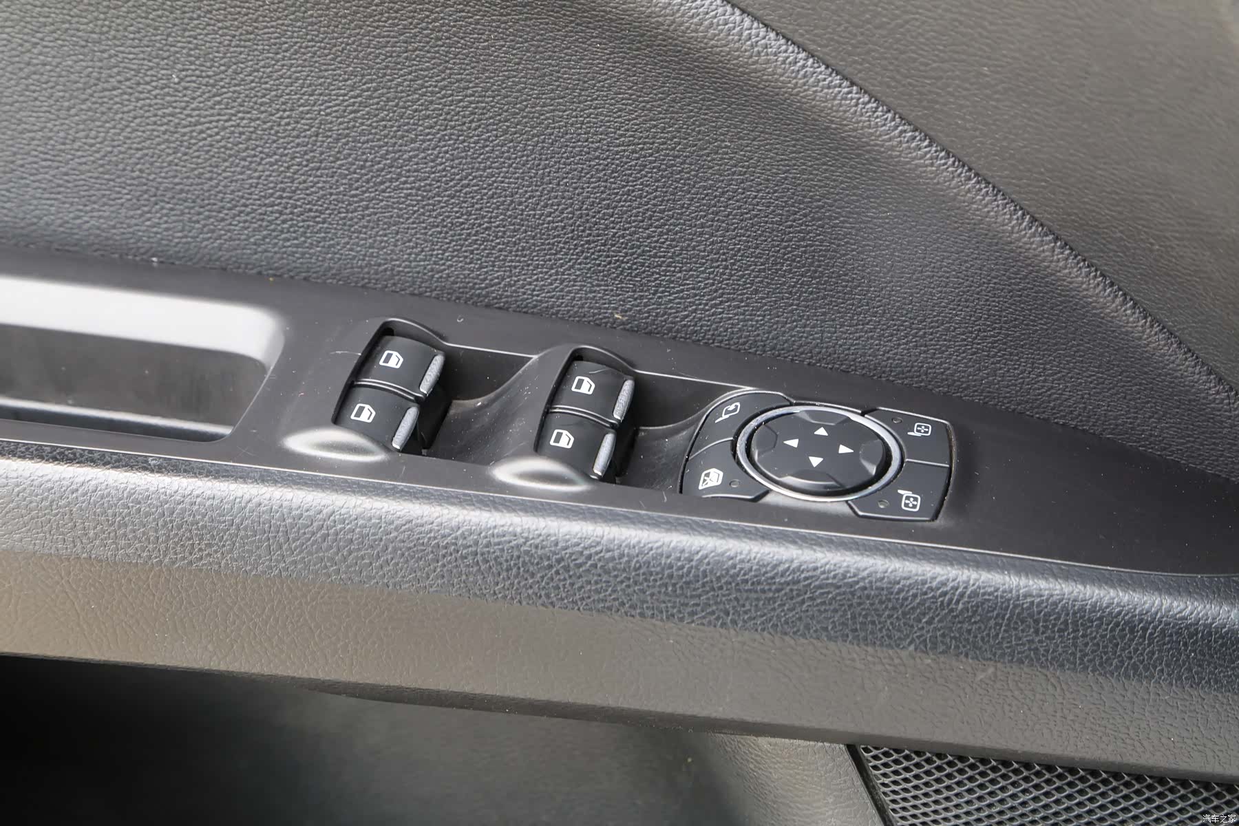 Ford Mondeo, 2018 12