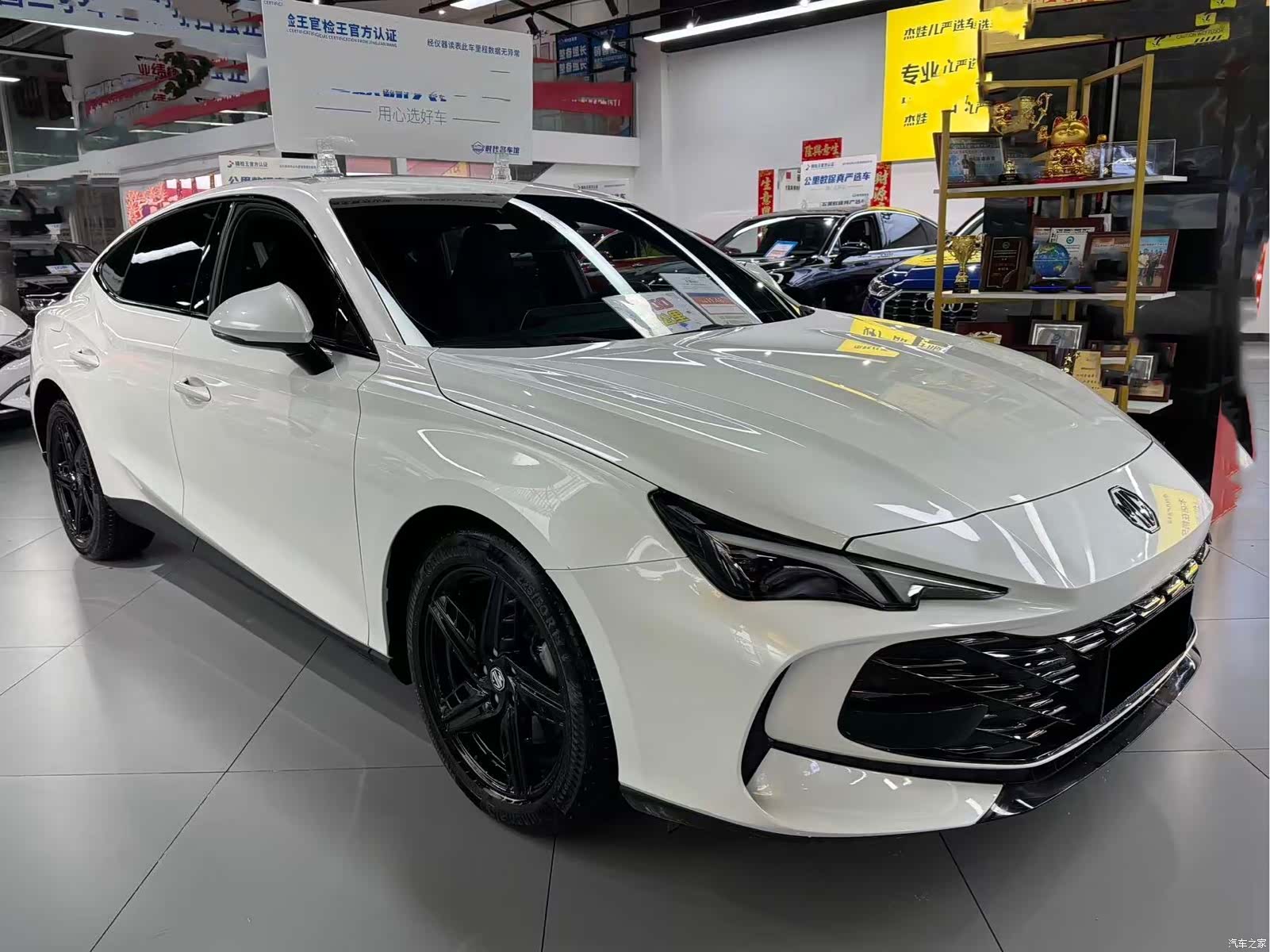 MG MG7, 2023 3