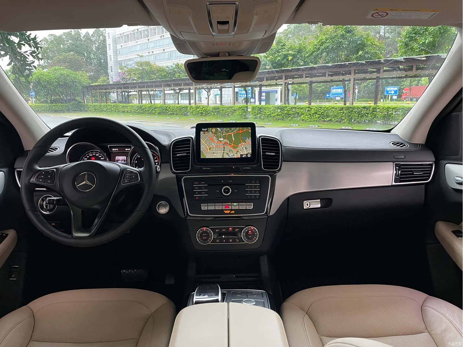 Mercedes-Benz GLE, 2017 6