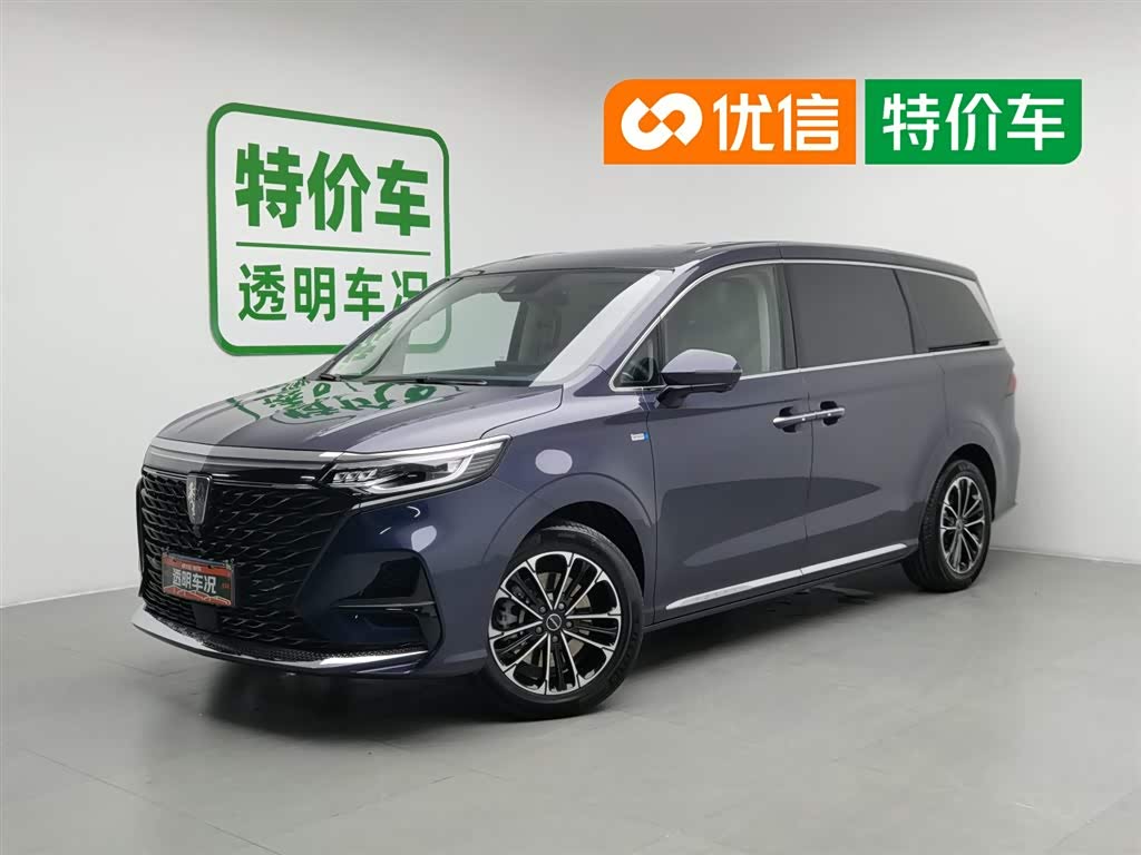 Roewe iMAX8