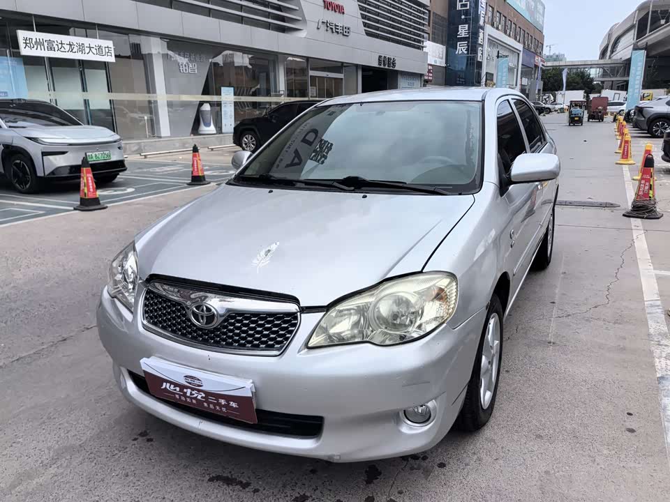 Toyota Corolla Toyota Corolla