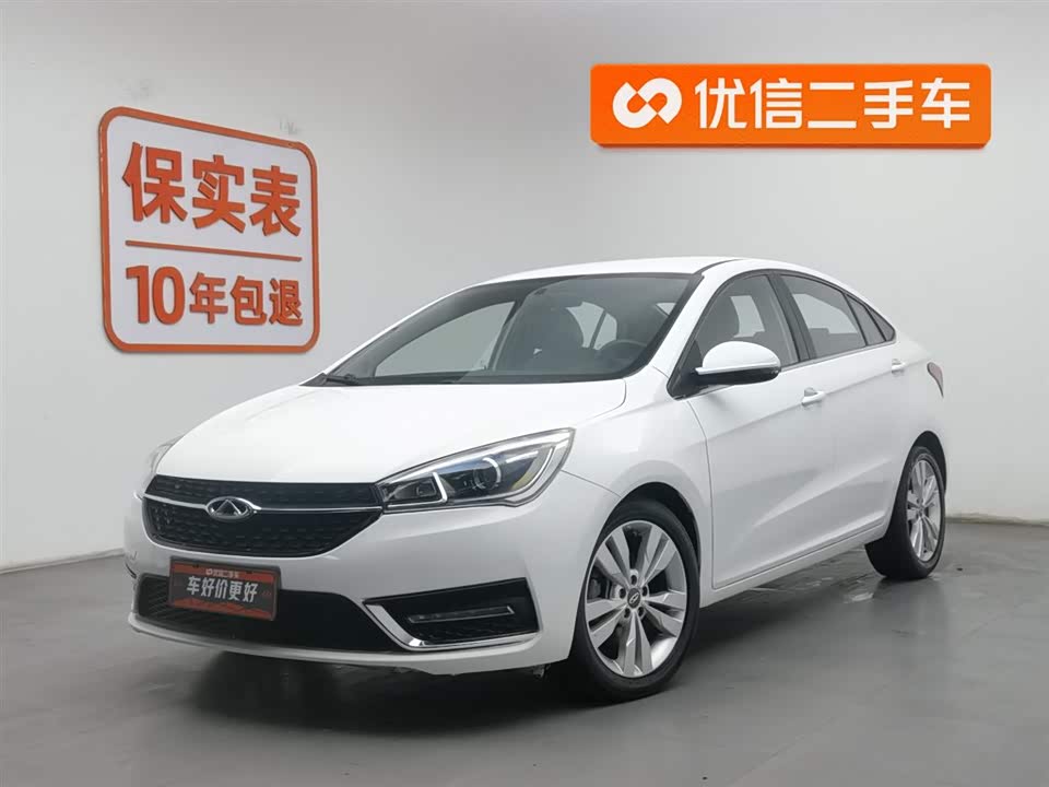 Chery Arrizo 5 Chery Arrizo 5