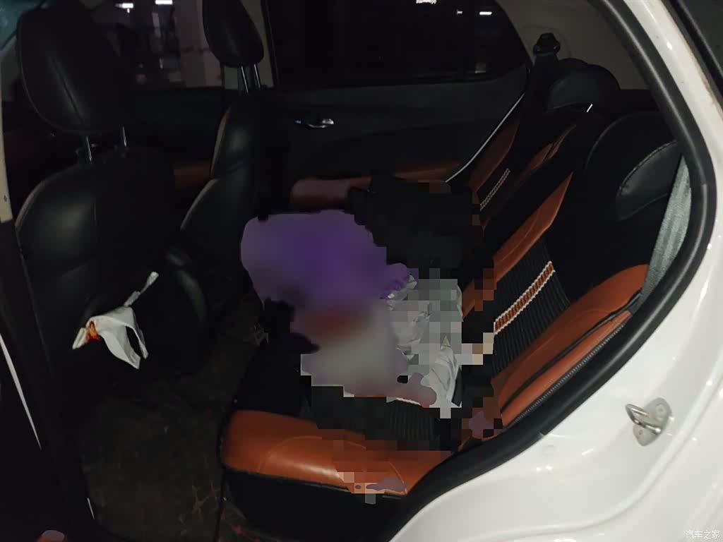 Wuling 510, 2018 15