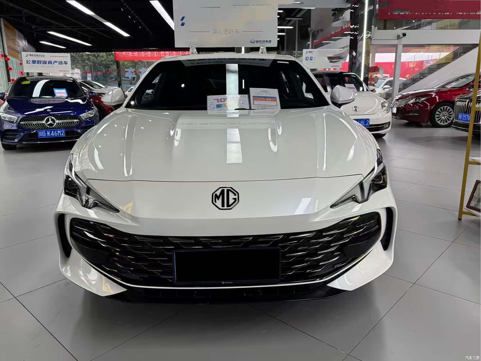 MG MG7, 2023 2