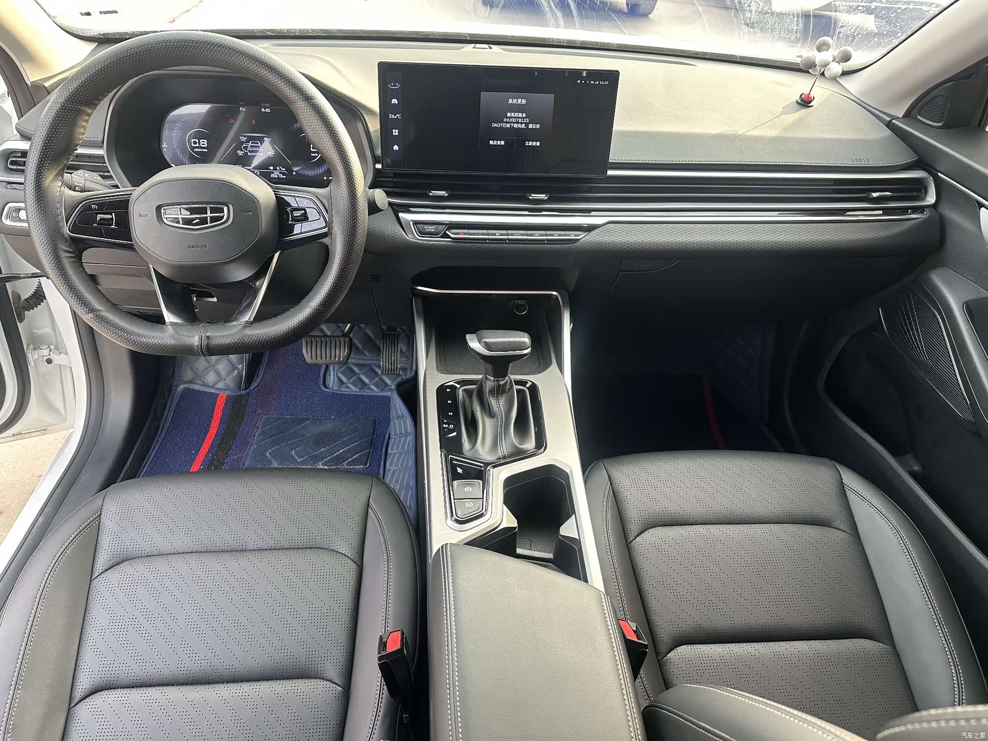 Geely Emgrand, 2021 35