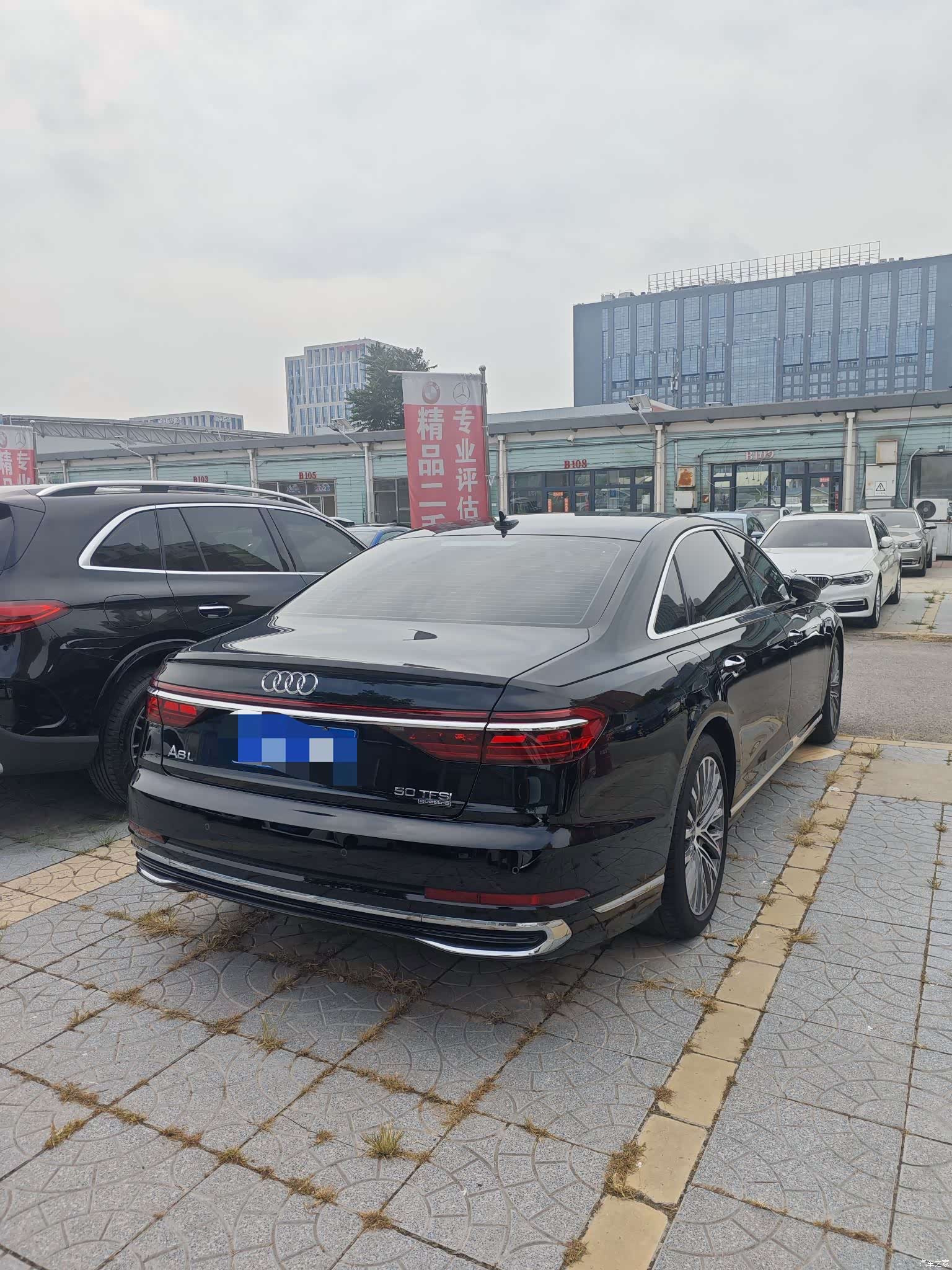Audi A8L, 2024 4
