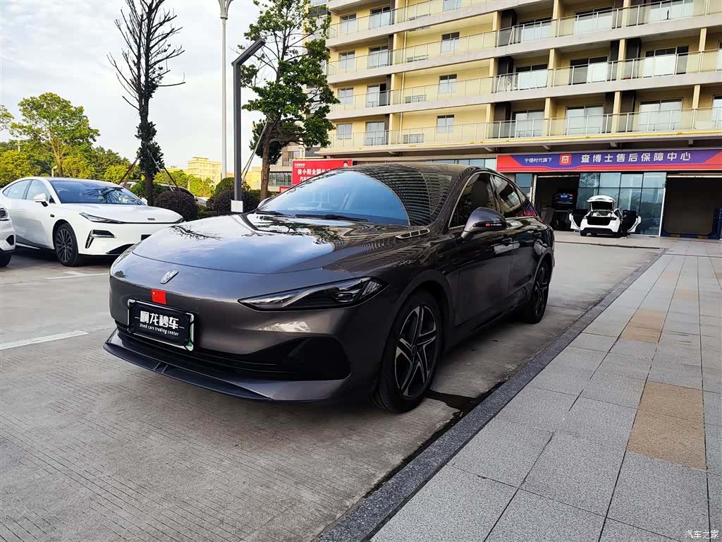 Roewe D7, 2024 1