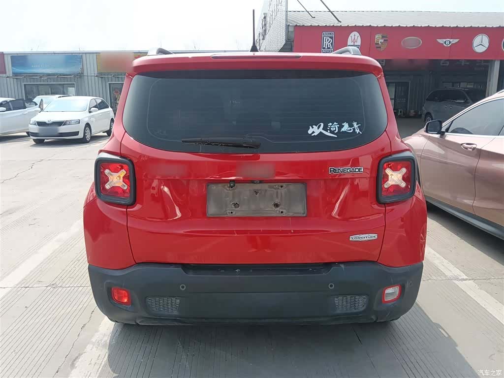 Jeep Renegade, 2017 4