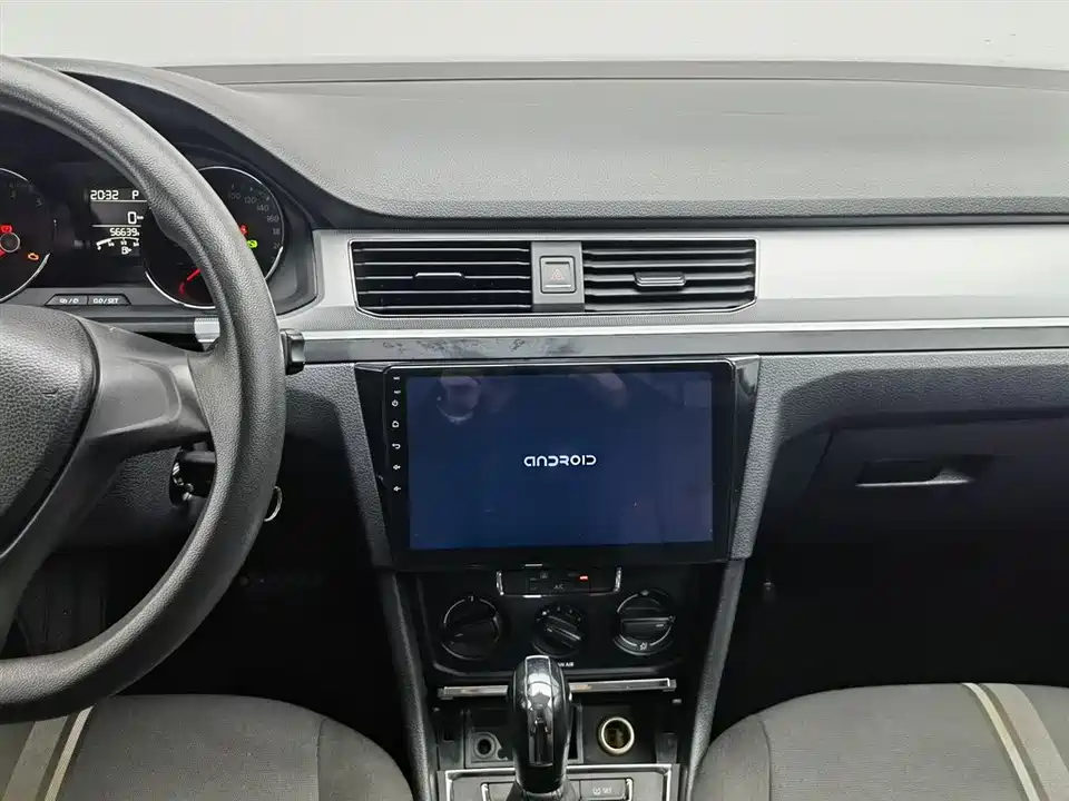 Volkswagen C-TREK Wei Collar