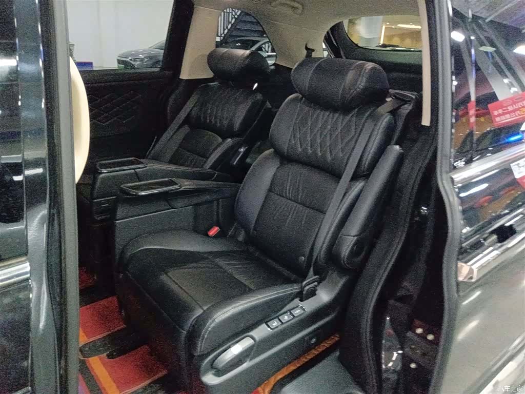 Honda Elysion, 2020 14
