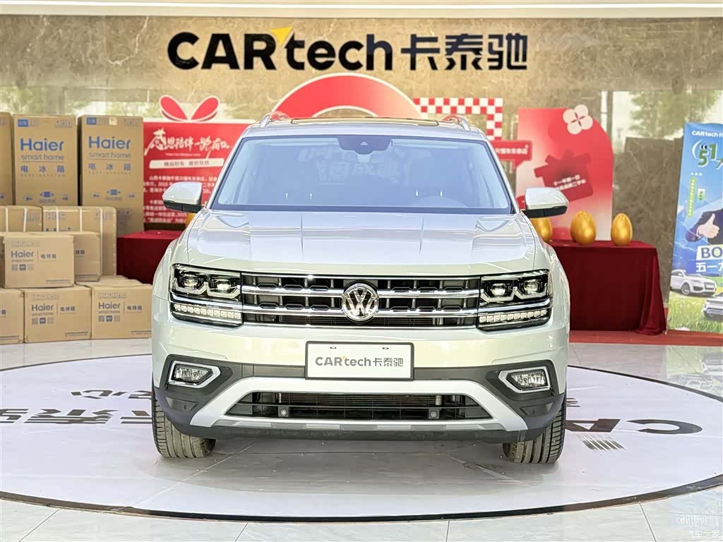 Volkswagen Teramont, 2017 3