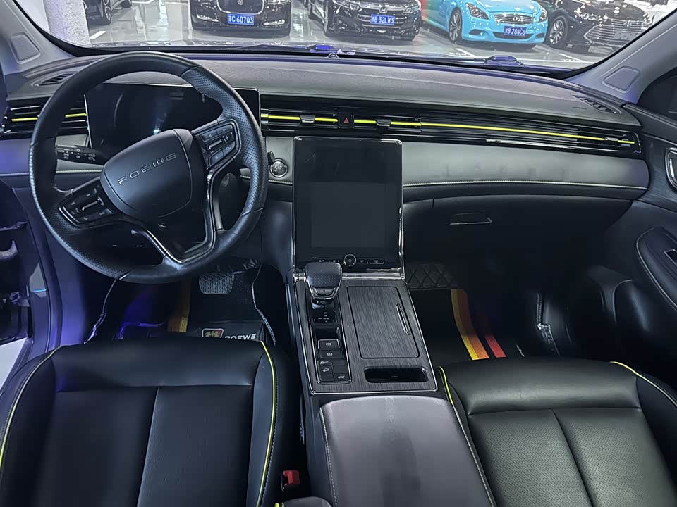 Roewe RX5 Roewe RX5