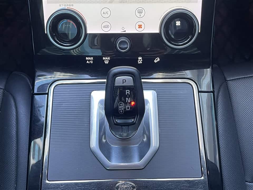 Land Rover Range Rover Aurora