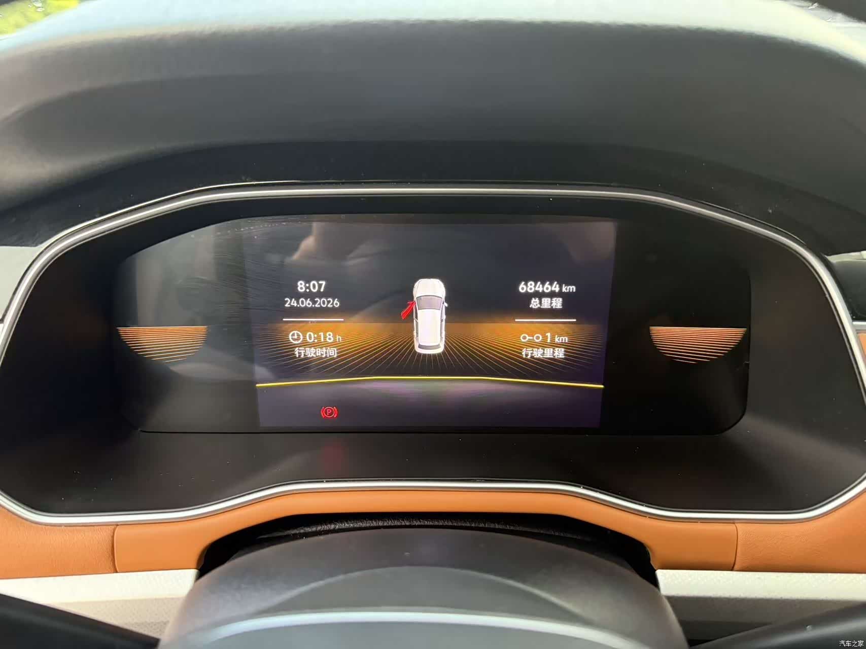 Volkswagen Bora, 2023 все фото