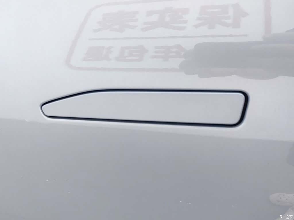 NIO ES6, 2020 18