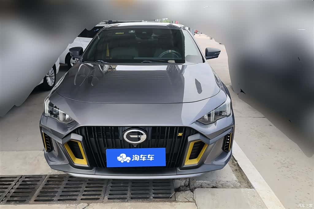 GAC Empow, 2022 2