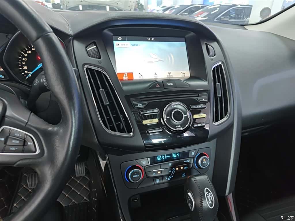 Ford Focus, 2017 13
