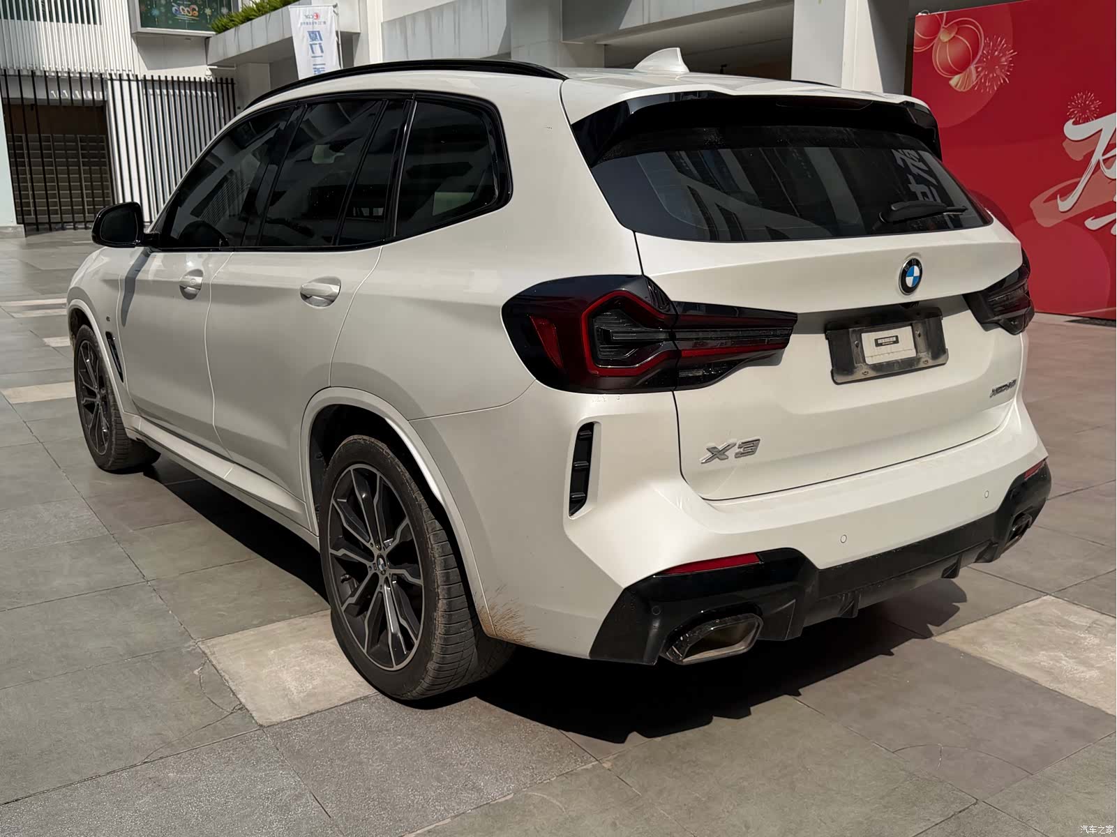 BMW X3, 2021 3
